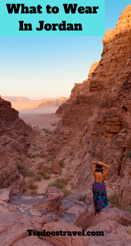 What to wear in Jordan – Packing guide - Tia Does Travel