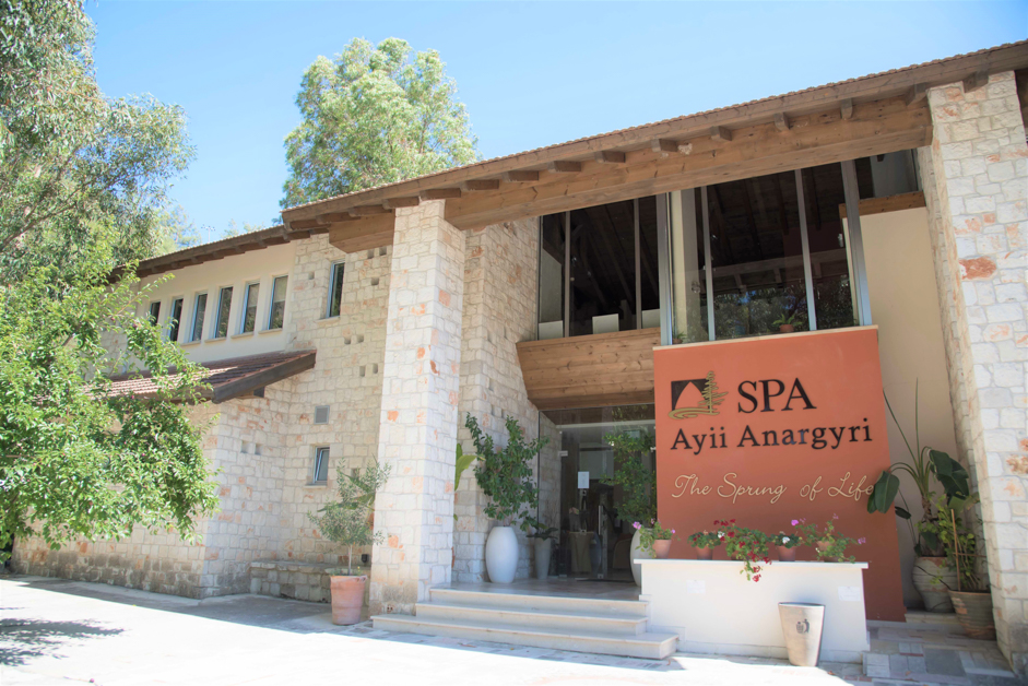 The entrance of the Ayii Anargyroi spa